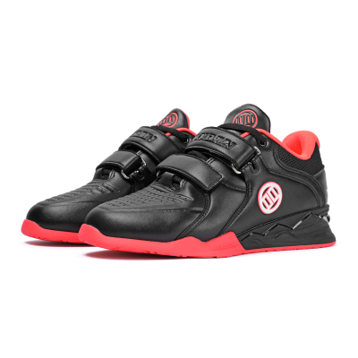 LU XIAOJUN WEIGHTLIFTING SHOES CRIMSON GLORY