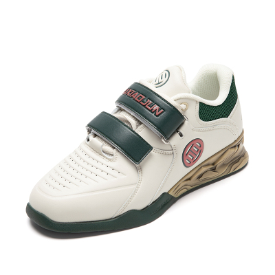 LU XIAOJUN WEIGHTLIFTING SHOES DIRTY LATTE