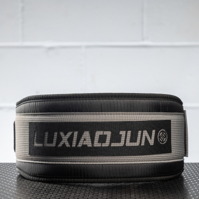 Lu Xiaojun velcro weightlifting belt - GREY